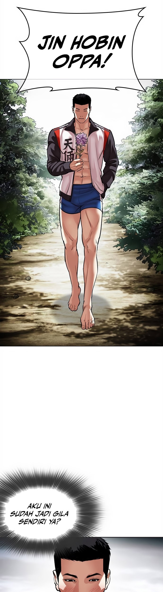 Lookism Chapter 498 Gambar 18