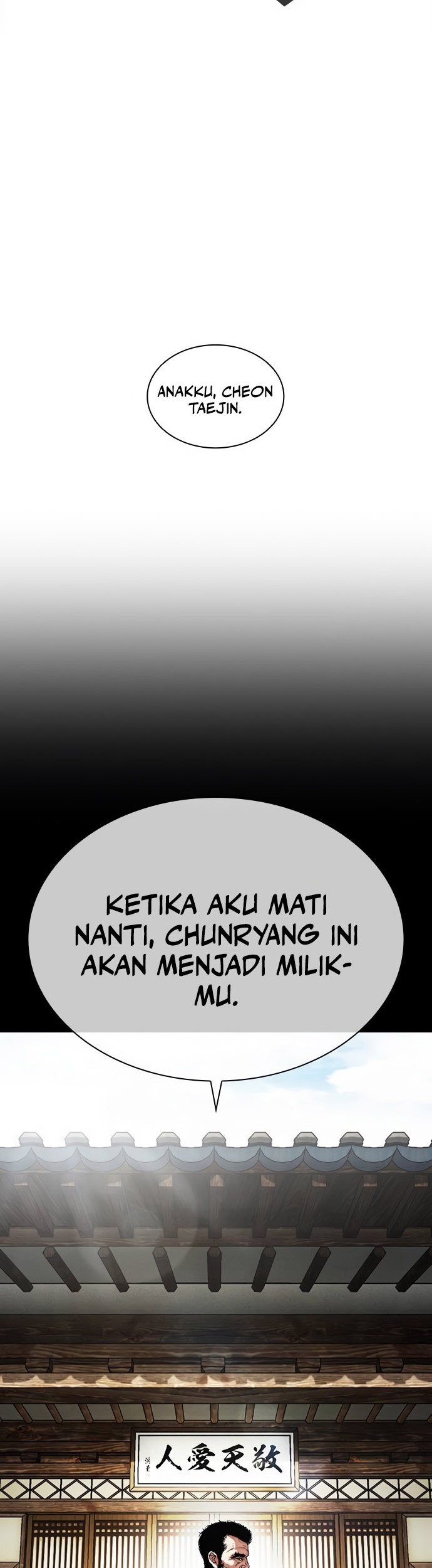 Lookism Chapter 498 Gambar 24