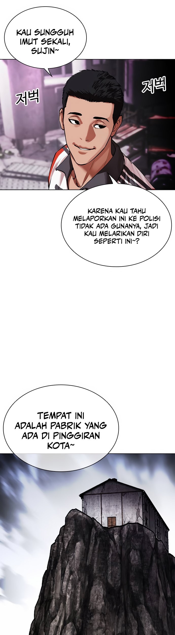 Lookism Chapter 498 Gambar 28