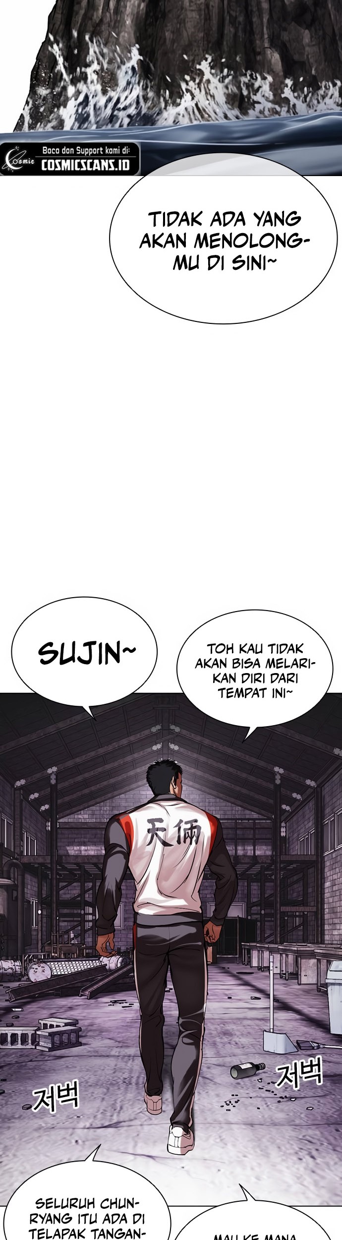 Lookism Chapter 498 Gambar 29