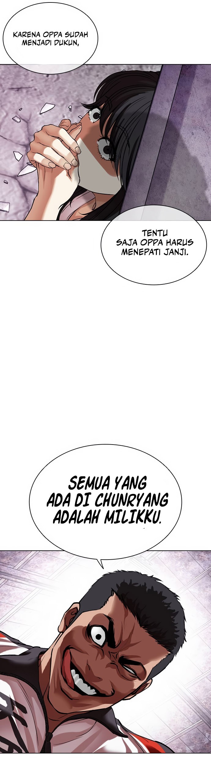 Lookism Chapter 498 Gambar 33