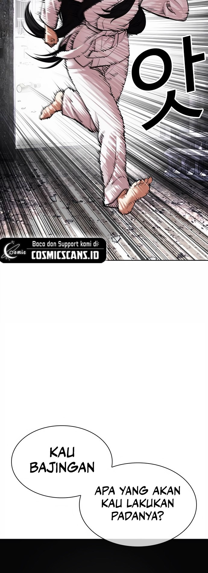 Lookism Chapter 498 Gambar 37