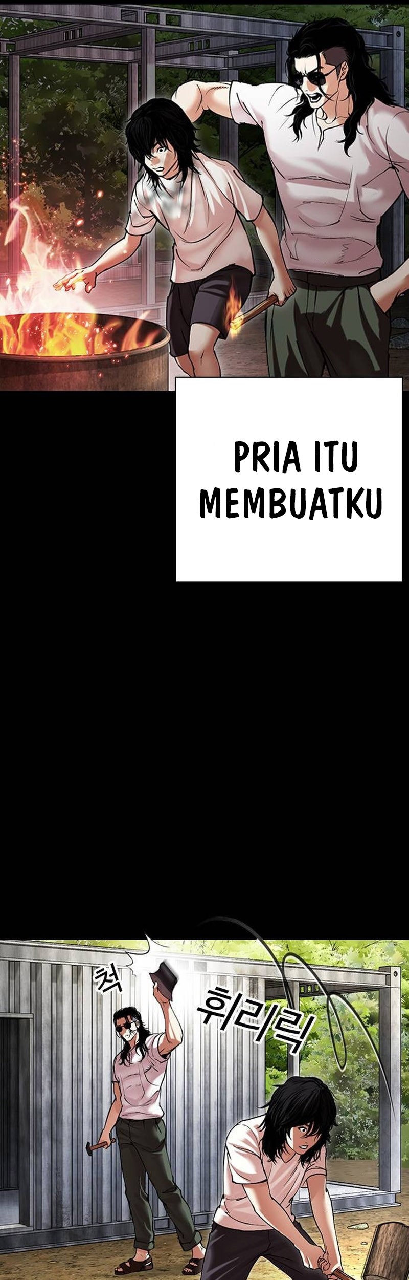 Lookism Chapter 499 Gambar 69