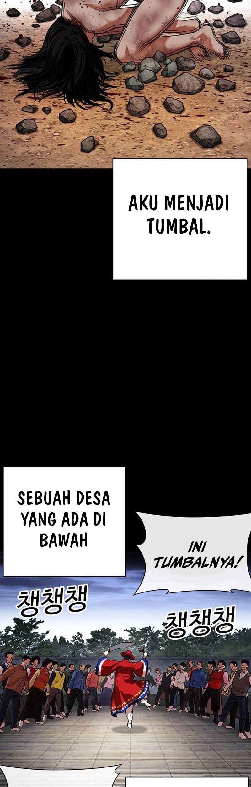 Lookism Chapter 499 Gambar 77