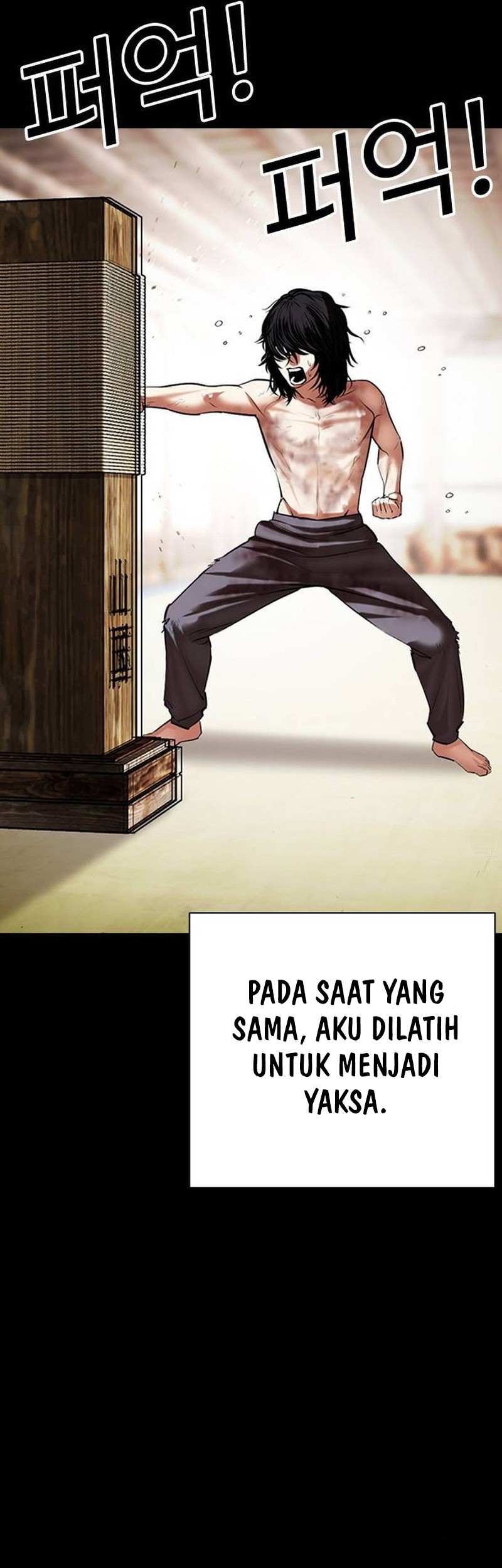 Lookism Chapter 499 Gambar 81