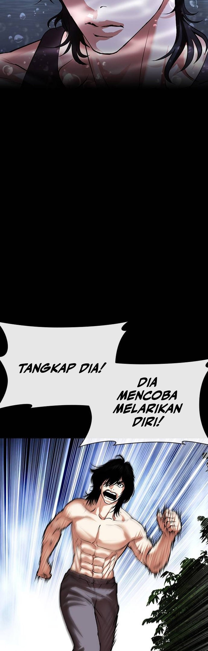 Lookism Chapter 499 Gambar 85