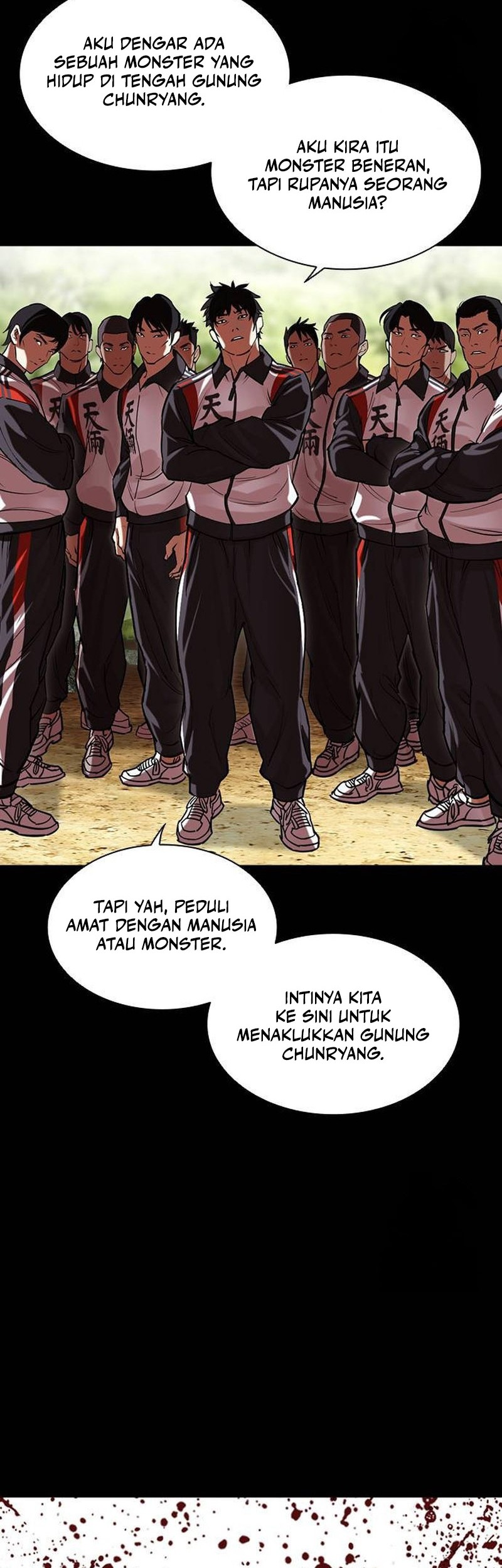 Lookism Chapter 499 Gambar 102