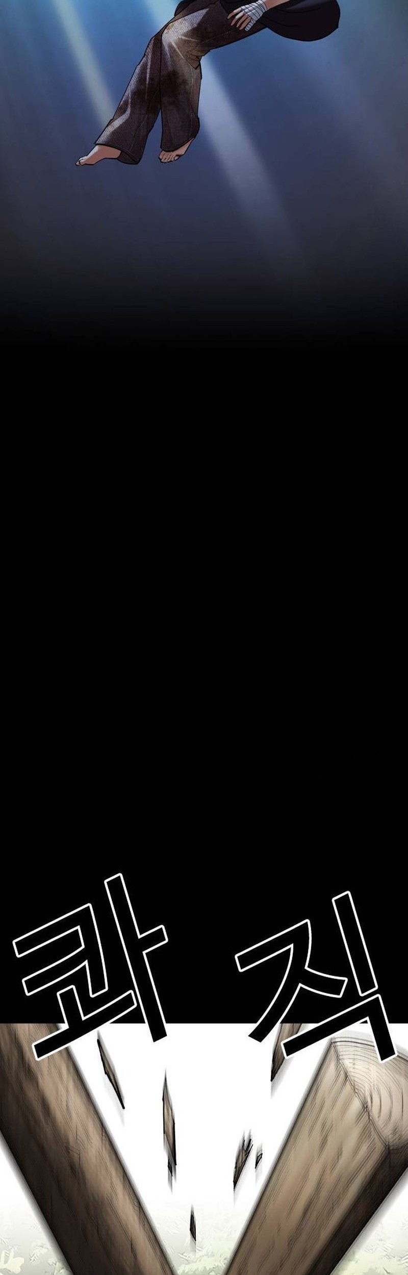 Lookism Chapter 499 Gambar 112