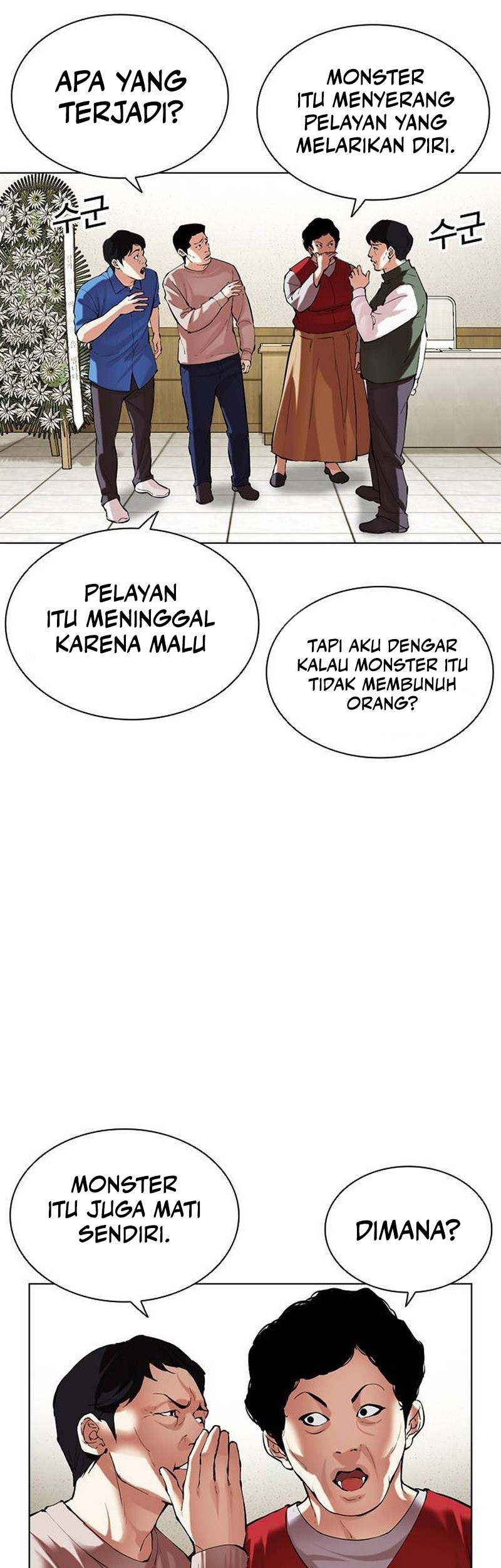 Lookism Chapter 499 Gambar 135
