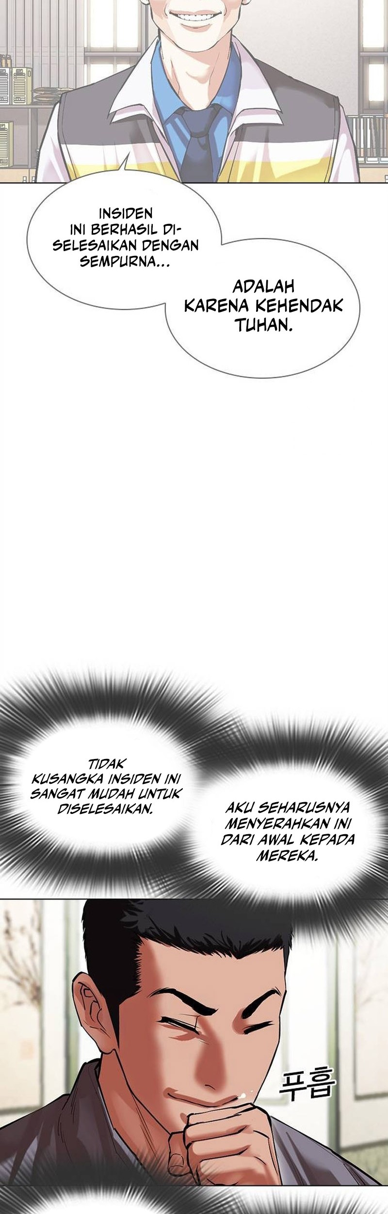 Lookism Chapter 499 Gambar 144