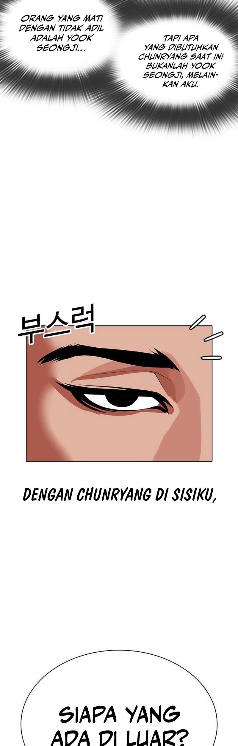 Lookism Chapter 499 Gambar 145