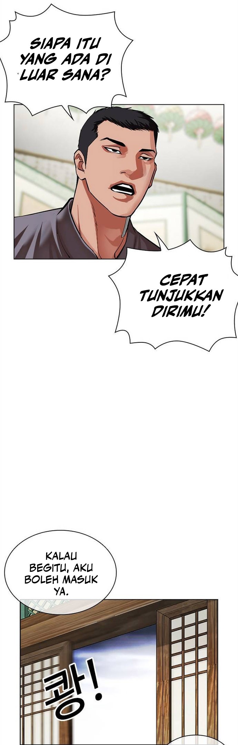 Lookism Chapter 499 Gambar 147