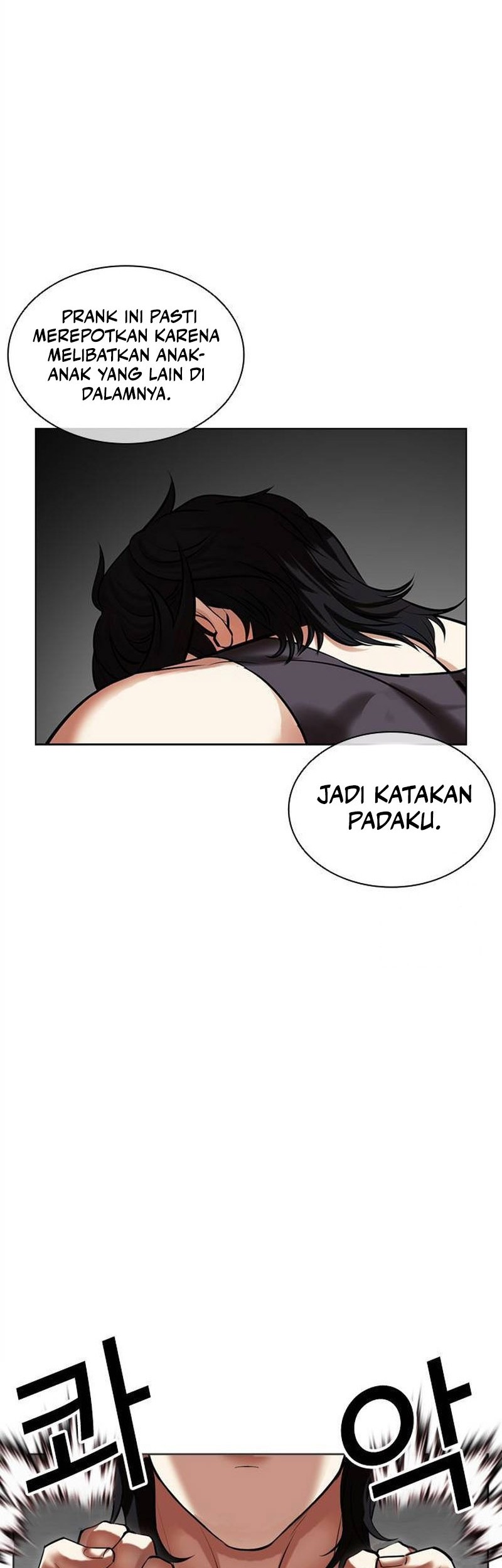 Lookism Chapter 499 Gambar 7