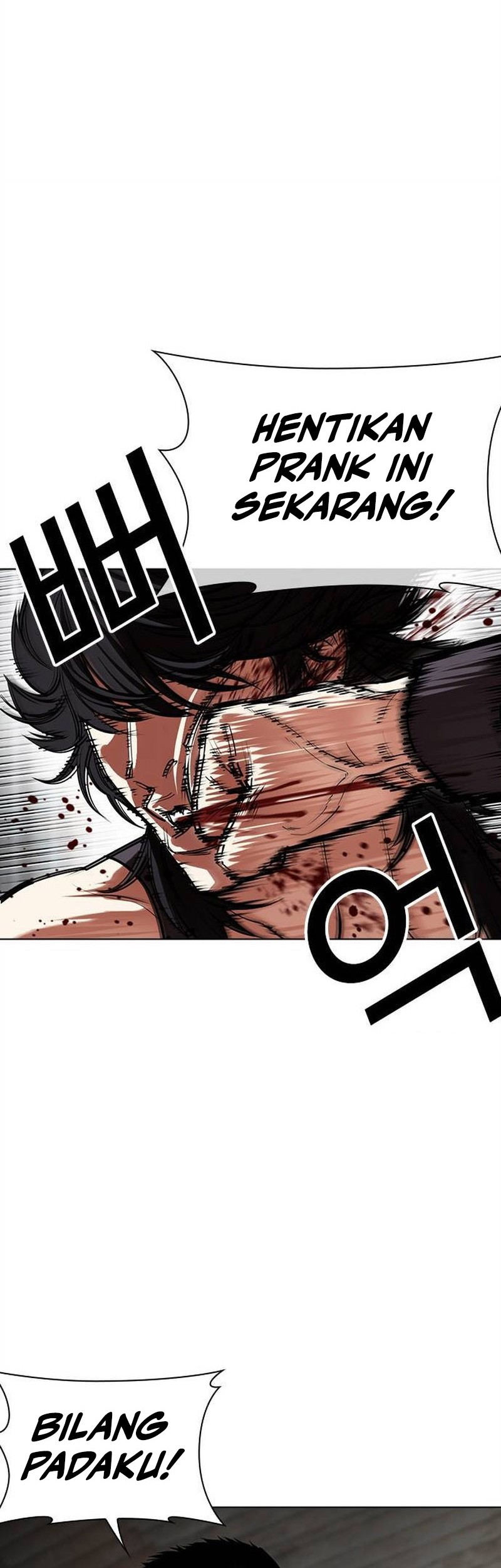 Lookism Chapter 499 Gambar 12