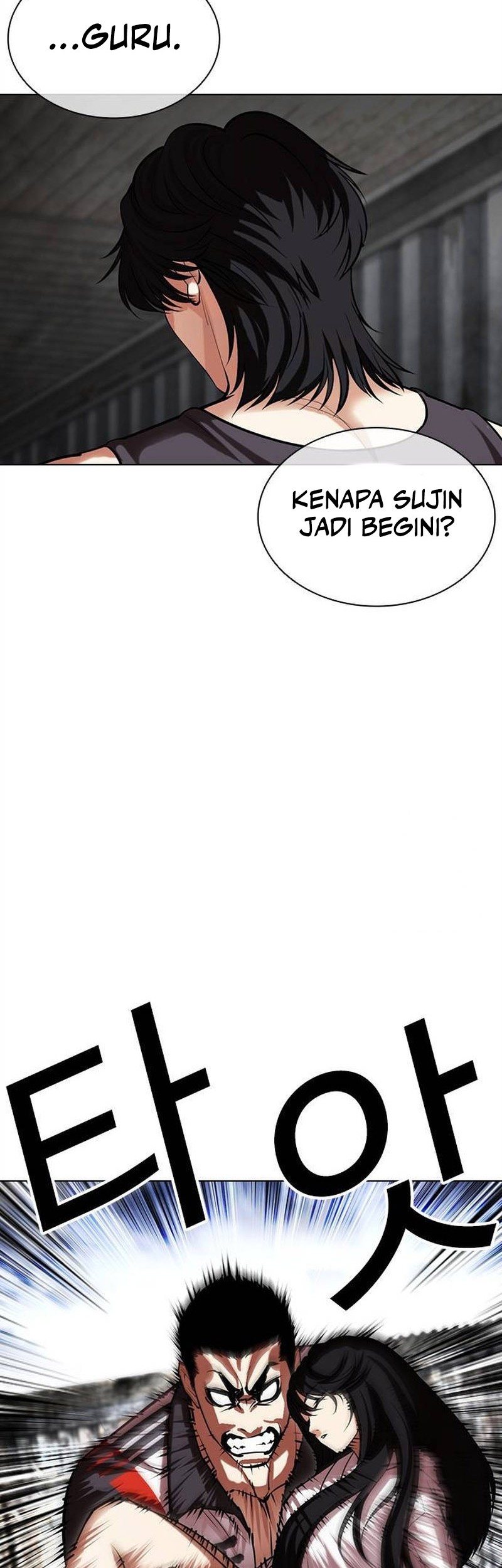 Lookism Chapter 499 Gambar 18