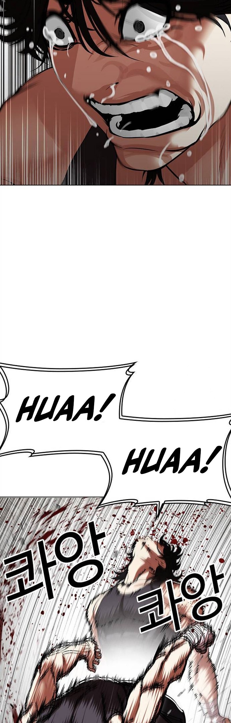 Lookism Chapter 499 Gambar 24