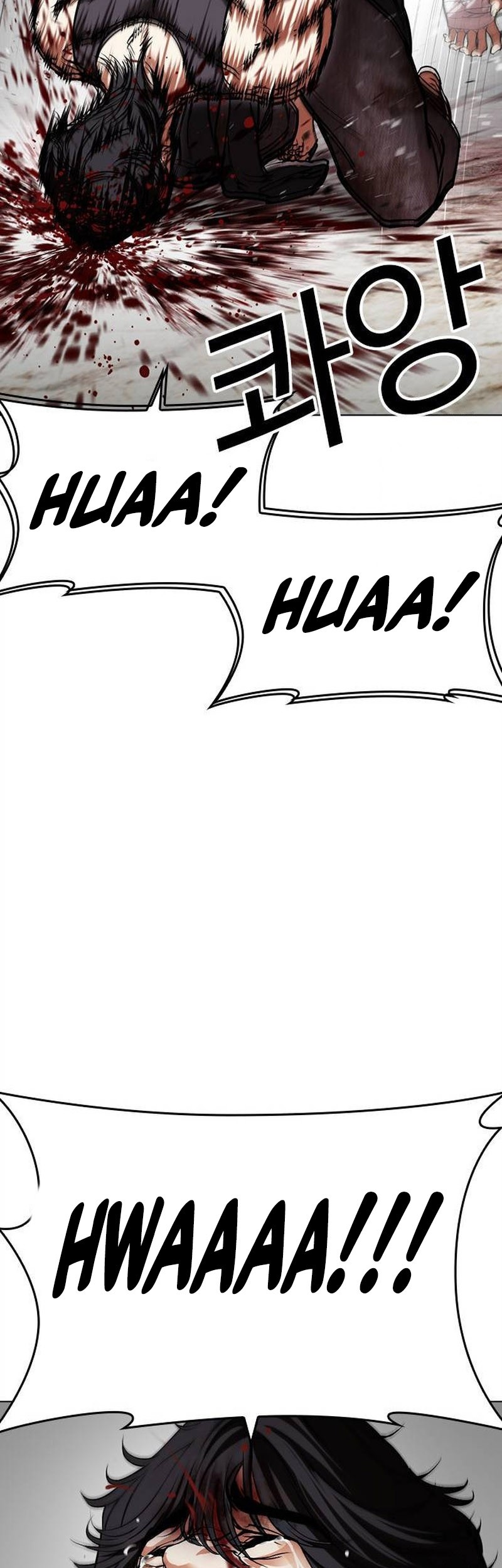 Lookism Chapter 499 Gambar 25