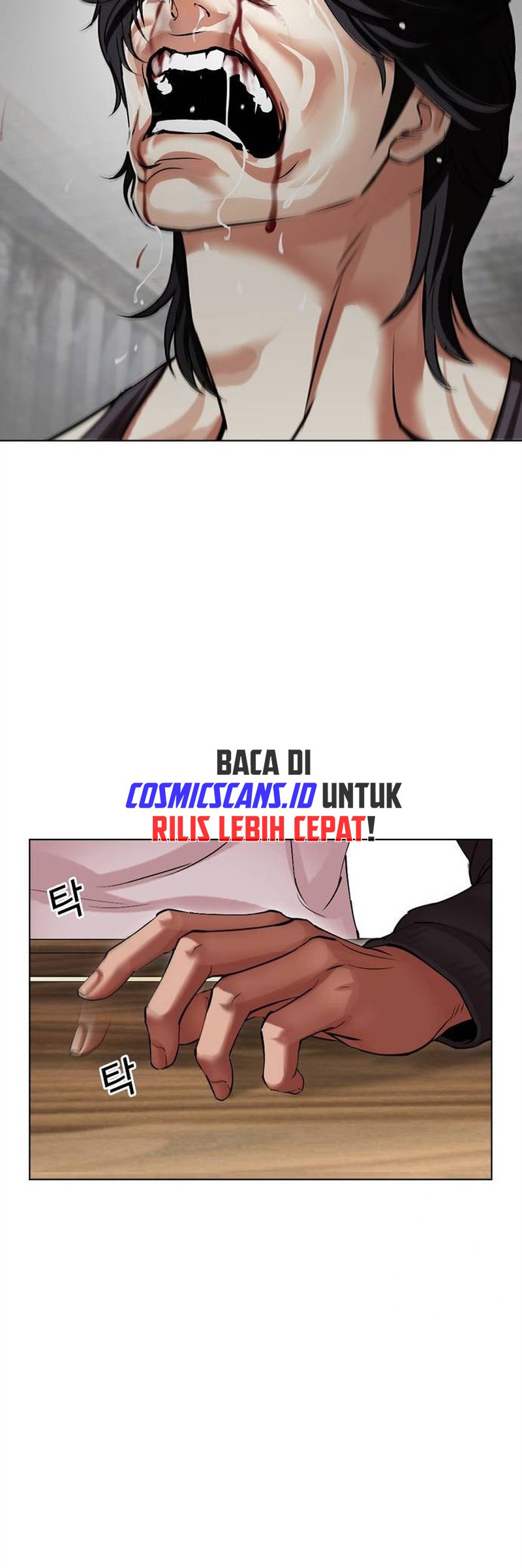 Lookism Chapter 499 Gambar 26