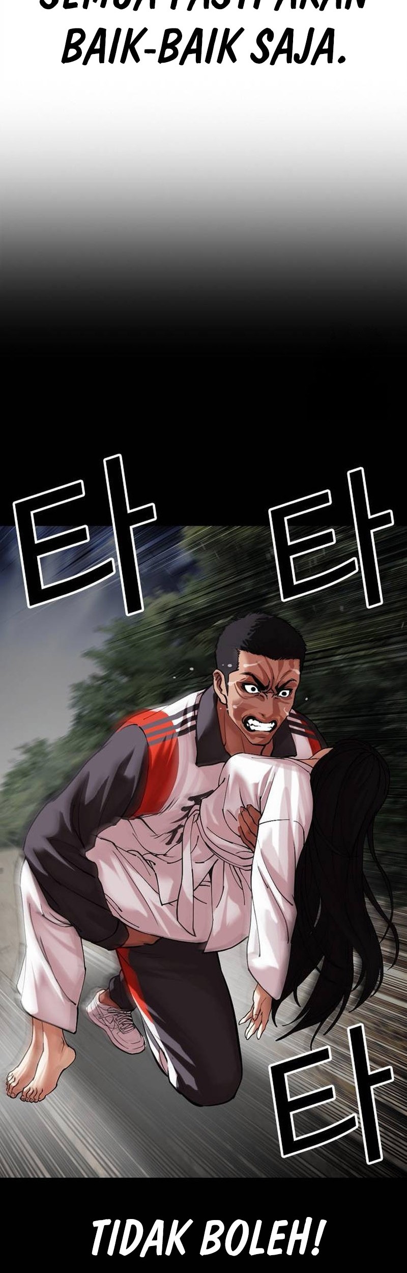 Lookism Chapter 499 Gambar 28