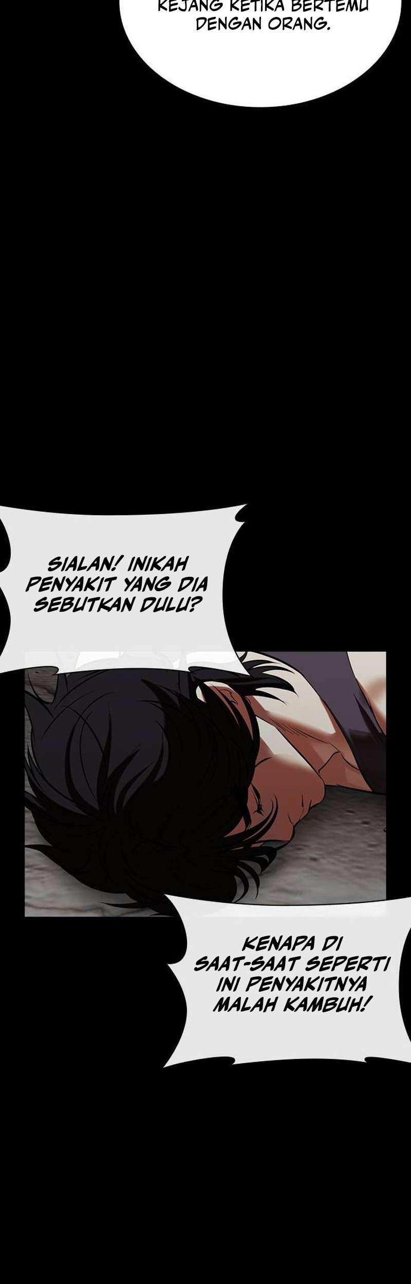 Lookism Chapter 499 Gambar 42