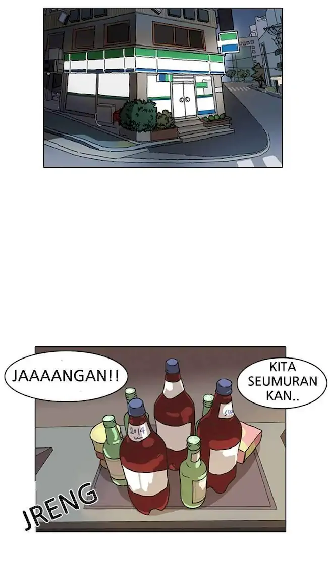 Lookism Chapter 5 Gambar 30