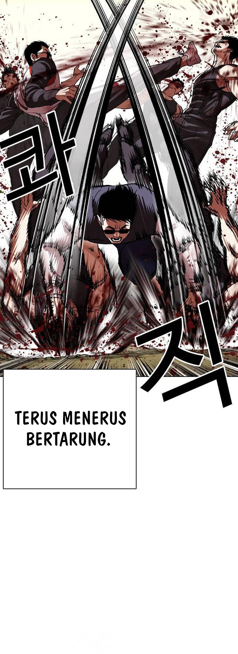 Lookism Chapter 500 Gambar 85