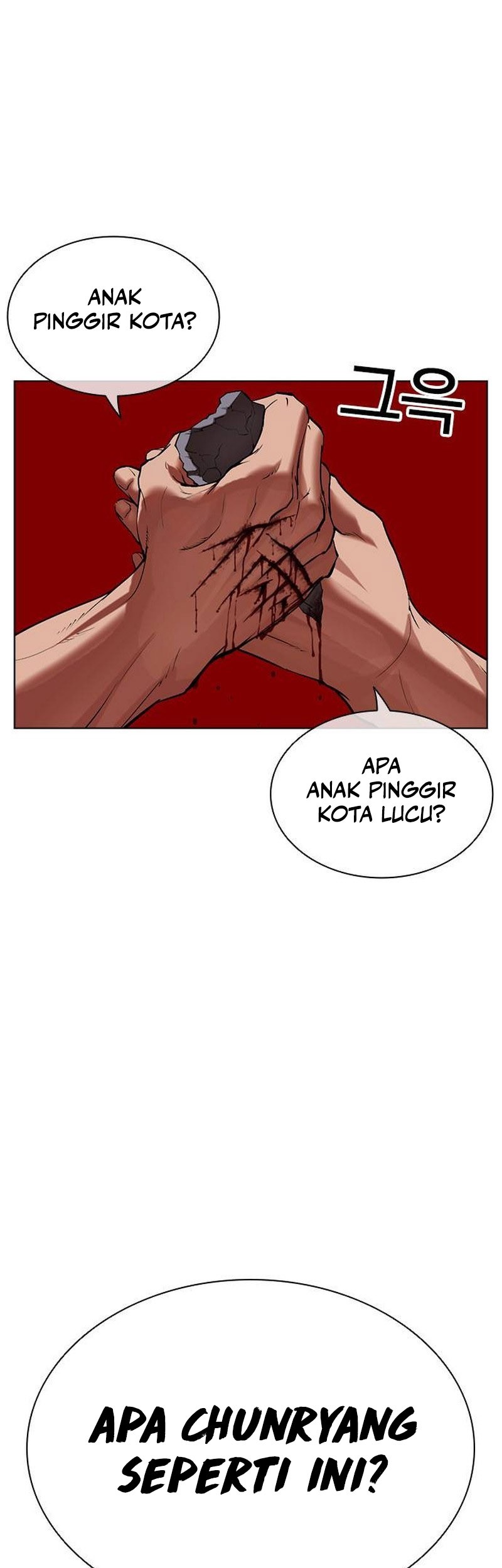 Lookism Chapter 500 Gambar 96