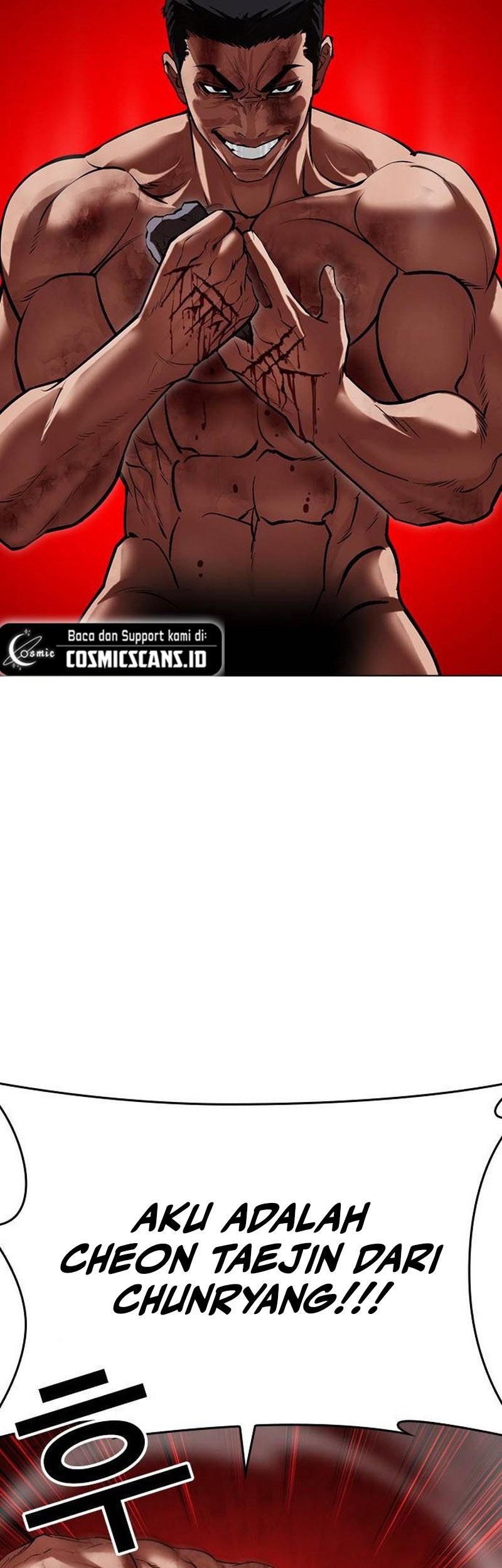 Lookism Chapter 500 Gambar 98