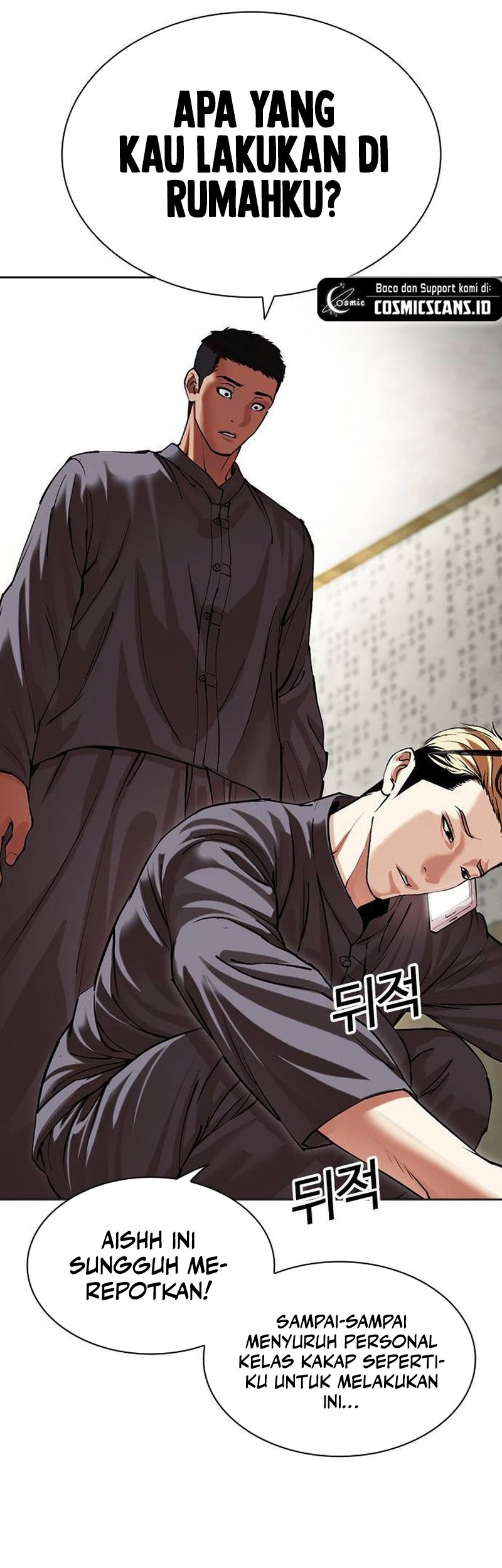 Lookism Chapter 500 Gambar 8