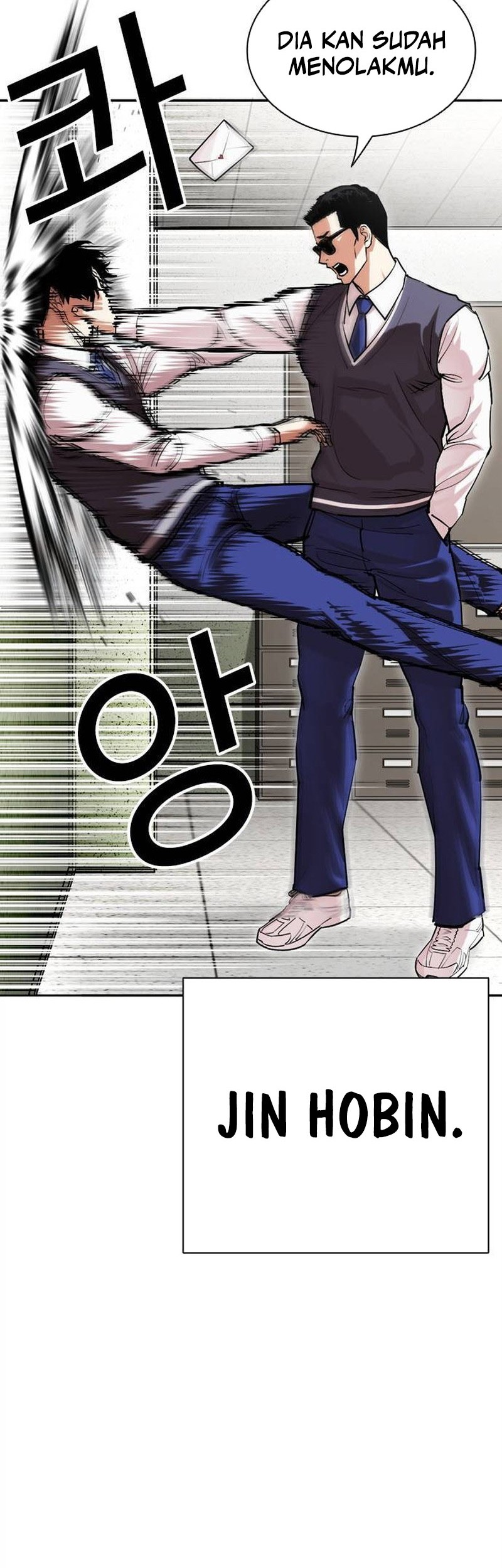 Lookism Chapter 500 Gambar 37