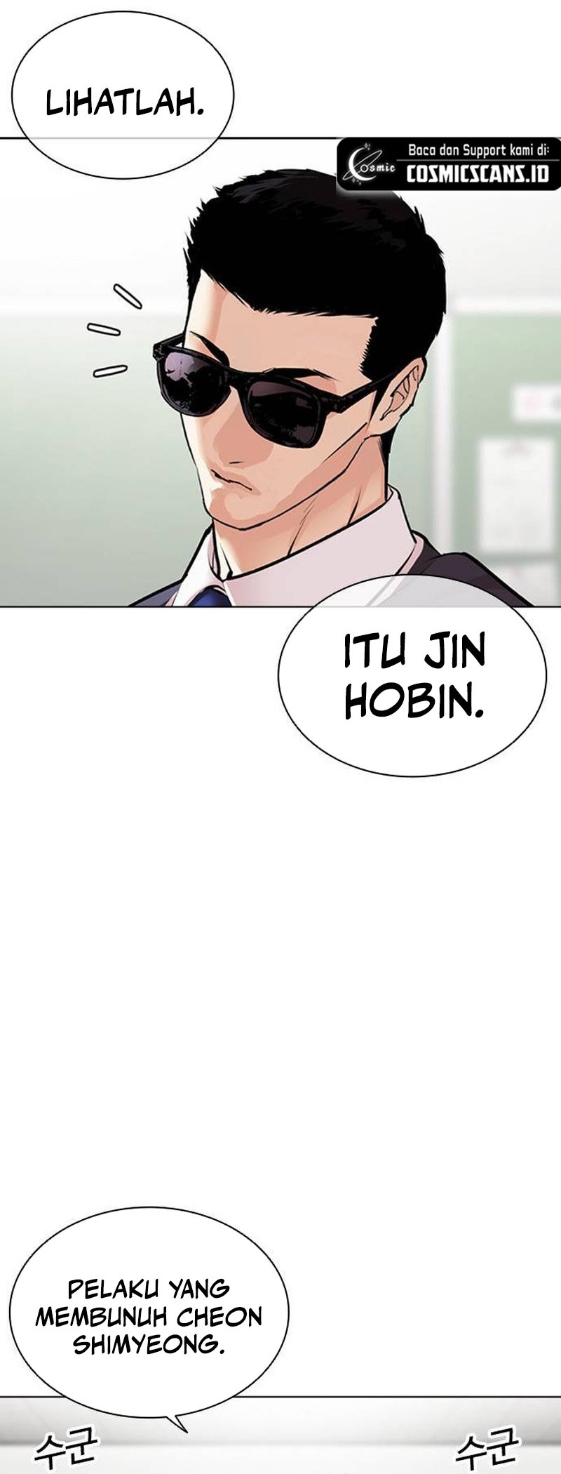 Lookism Chapter 500 Gambar 40