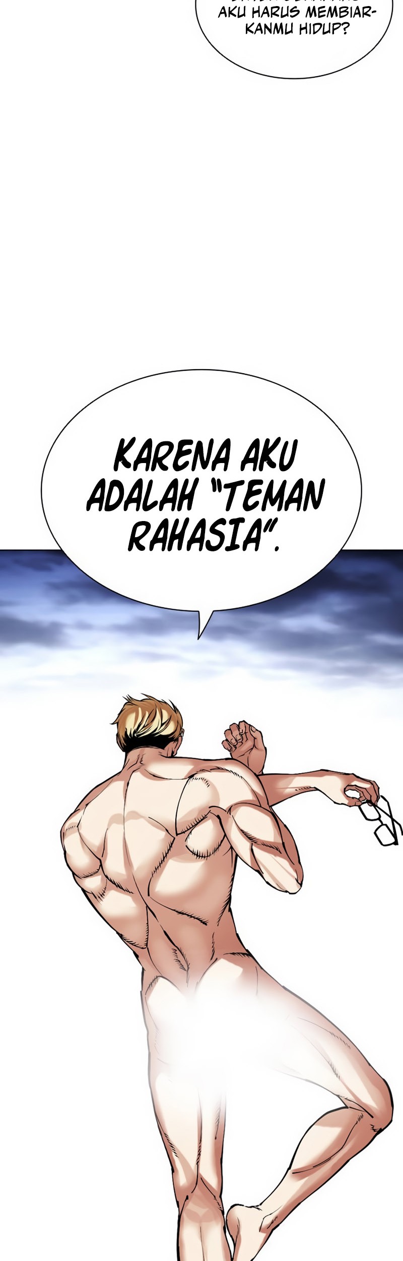 Lookism Chapter 501 Gambar 49