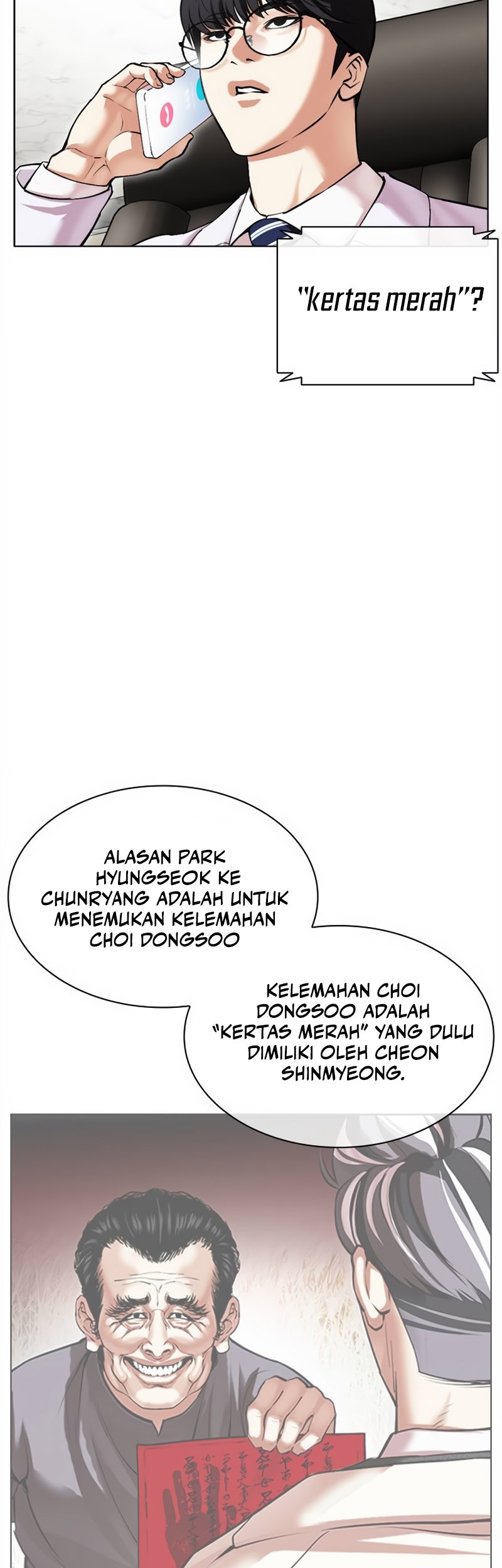 Lookism Chapter 501 Gambar 78