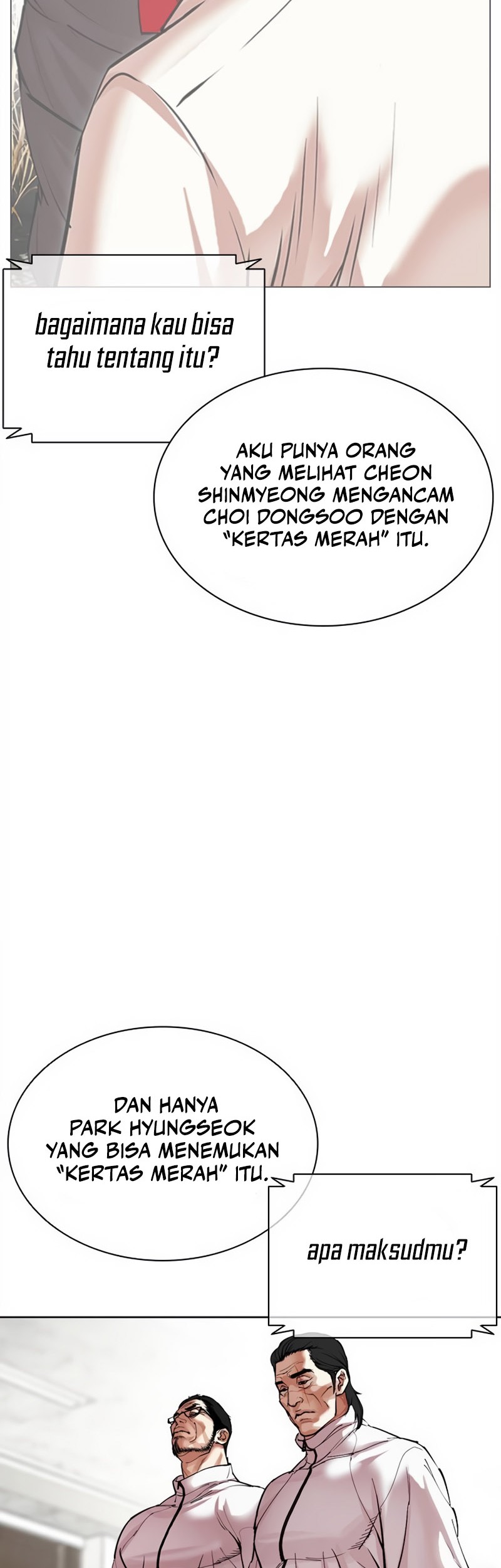 Lookism Chapter 501 Gambar 79