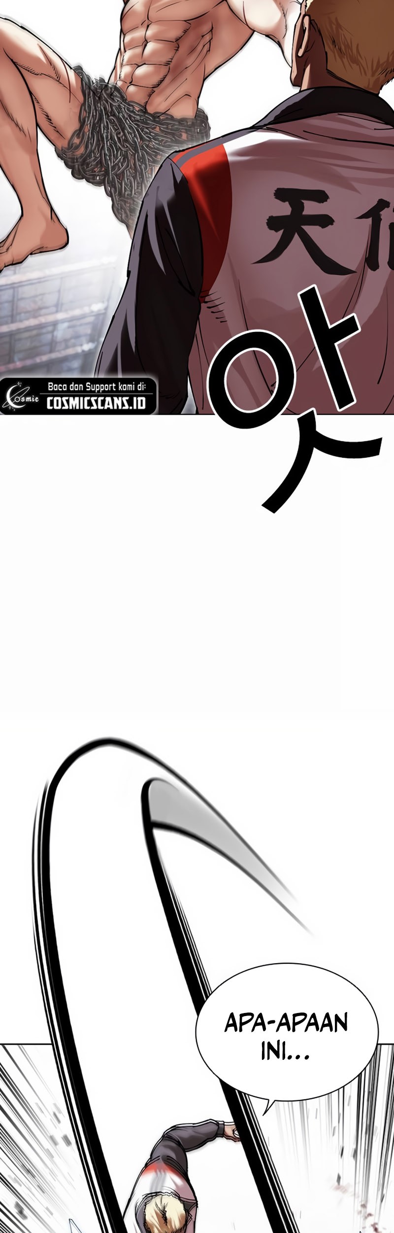 Lookism Chapter 501 Gambar 4