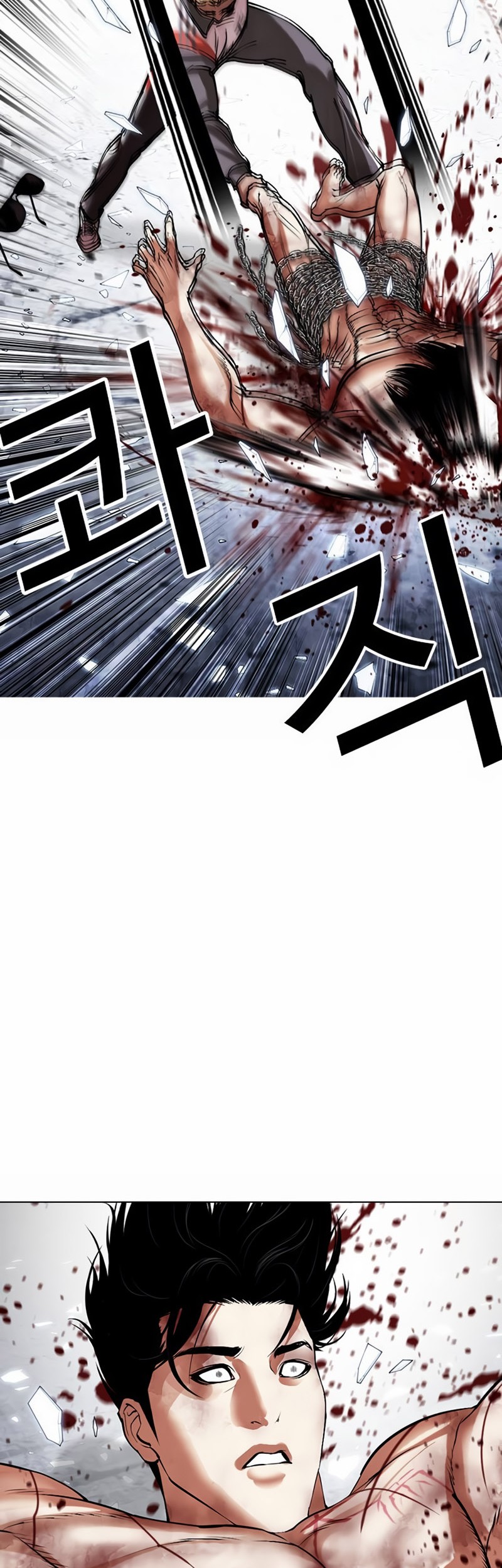 Lookism Chapter 501 Gambar 5