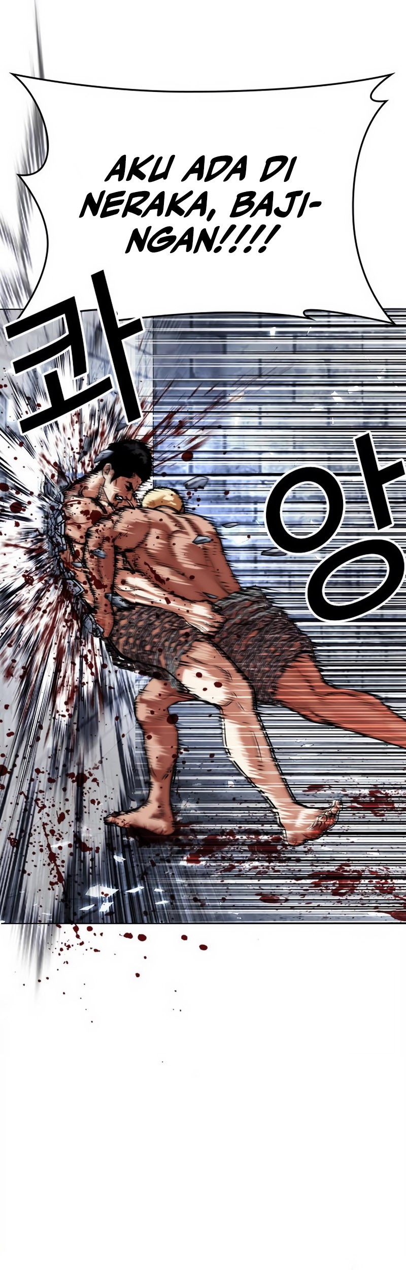 Lookism Chapter 501 Gambar 13