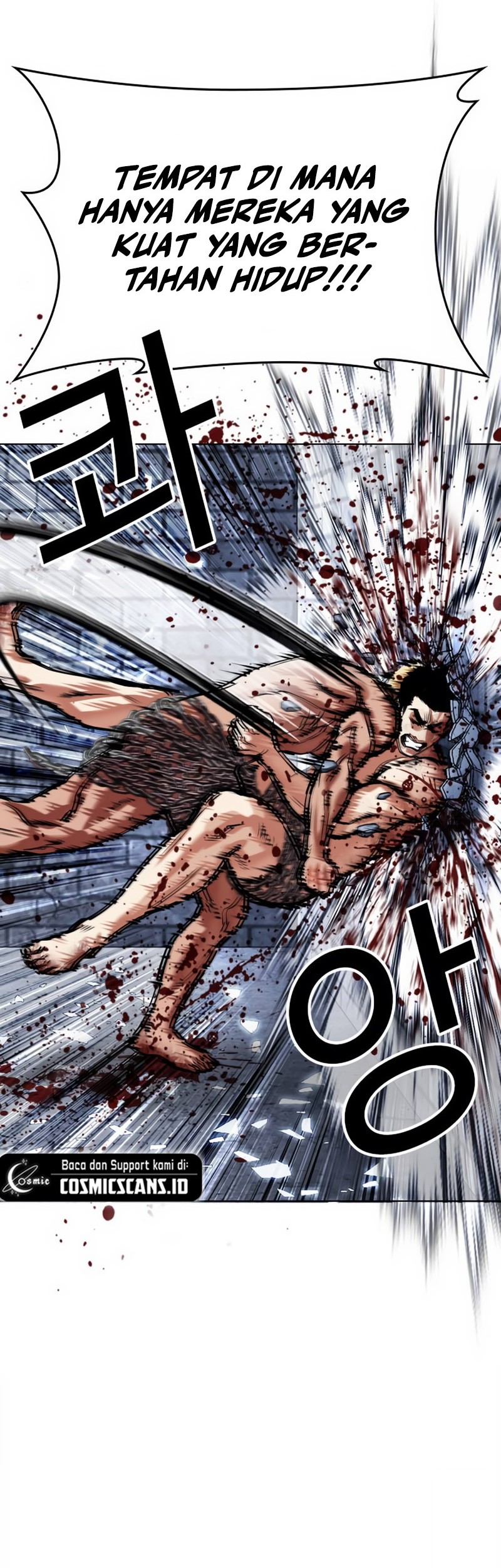 Lookism Chapter 501 Gambar 14