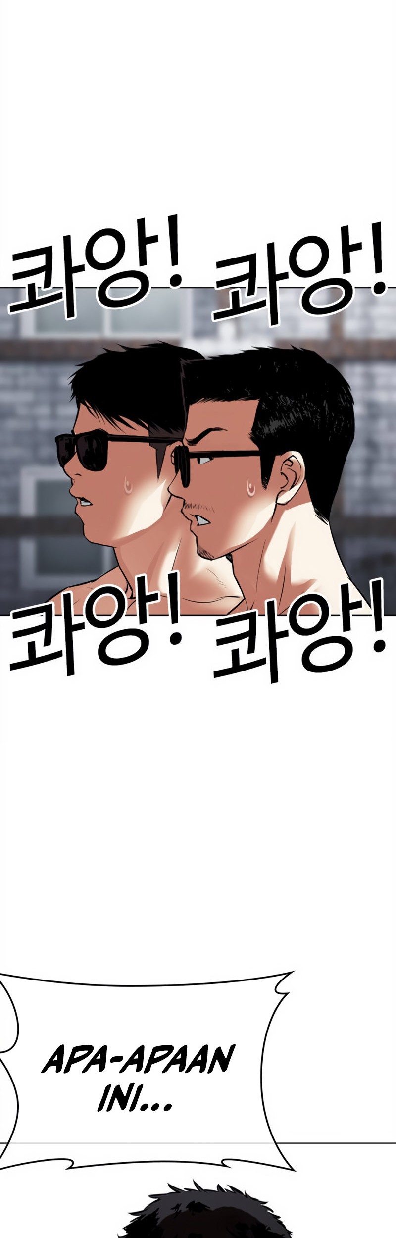 Lookism Chapter 501 Gambar 16