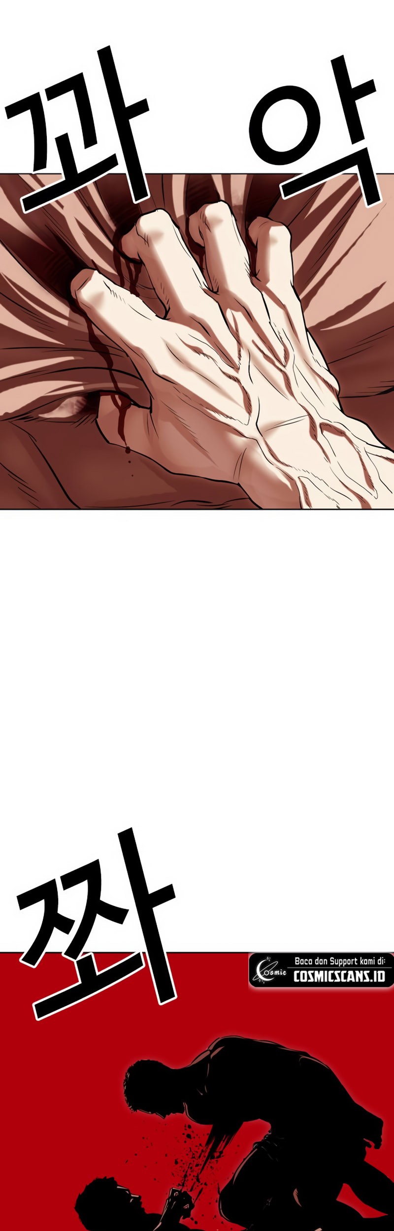 Lookism Chapter 501 Gambar 23