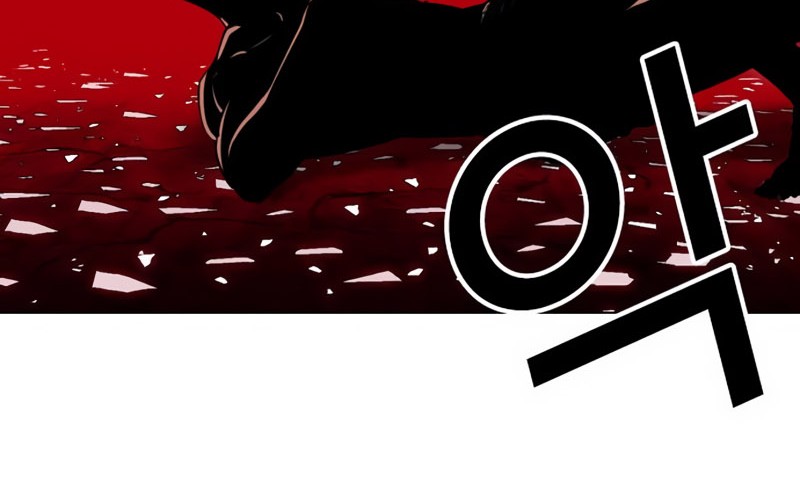 Lookism Chapter 501 Gambar 24