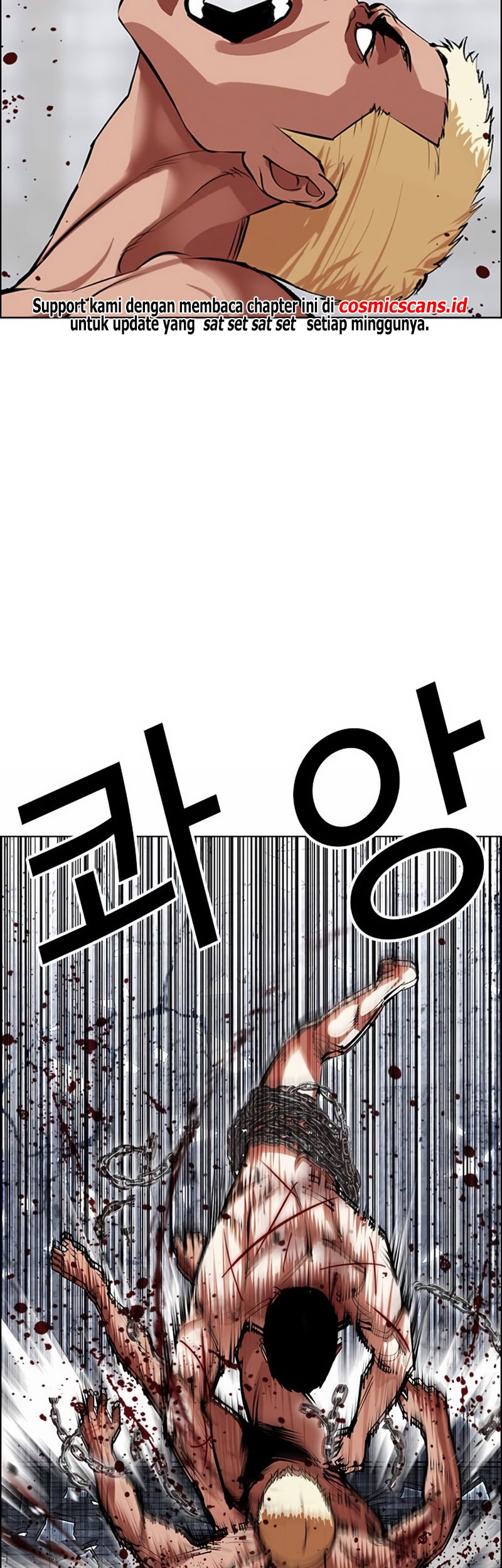 Lookism Chapter 501 Gambar 32