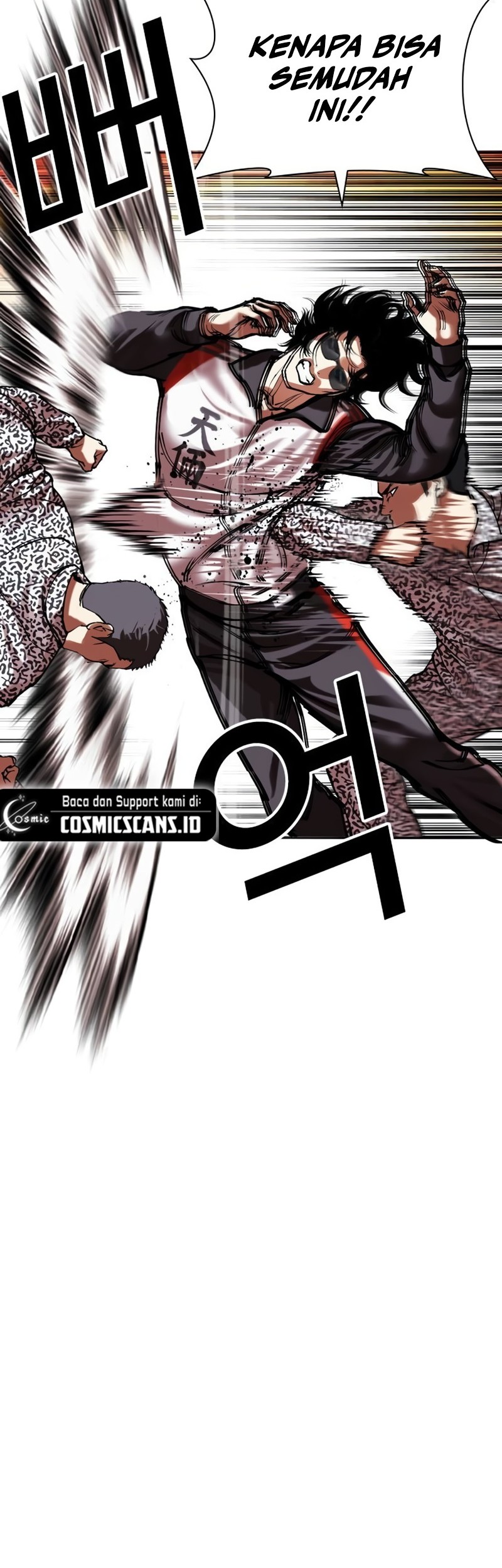 Lookism Chapter 502 Gambar 79