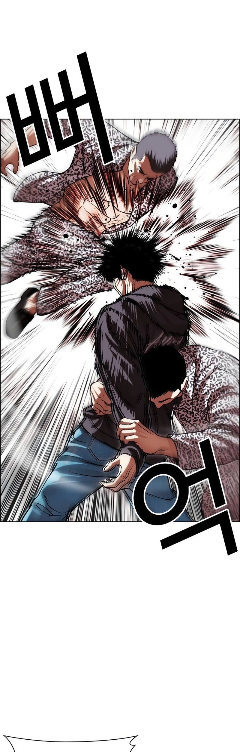 Lookism Chapter 502 Gambar 87