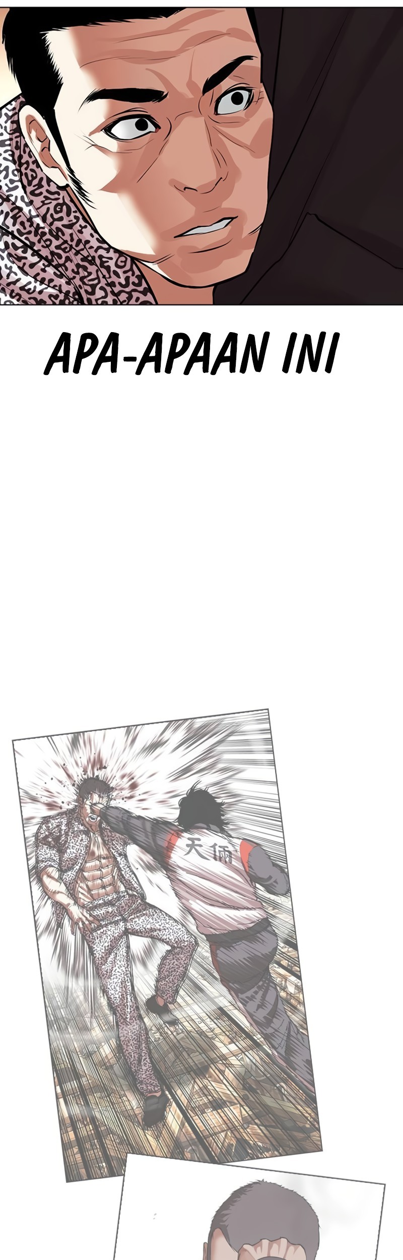 Lookism Chapter 502 Gambar 92