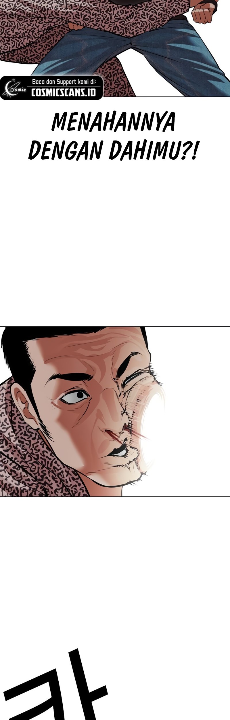 Lookism Chapter 502 Gambar 94