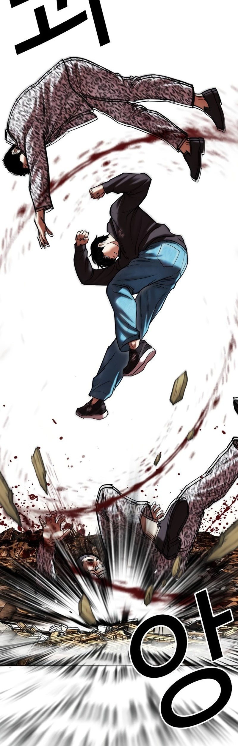 Lookism Chapter 502 Gambar 95