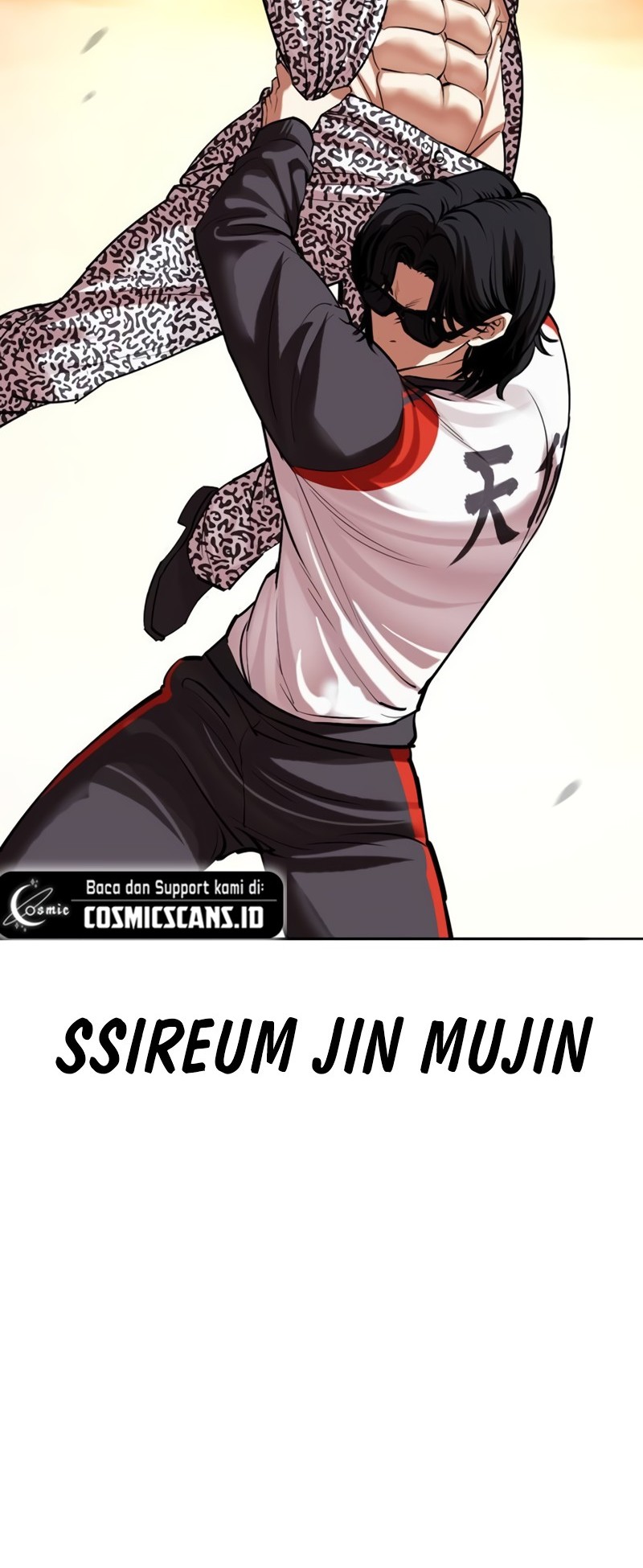 Lookism Chapter 502 Gambar 97