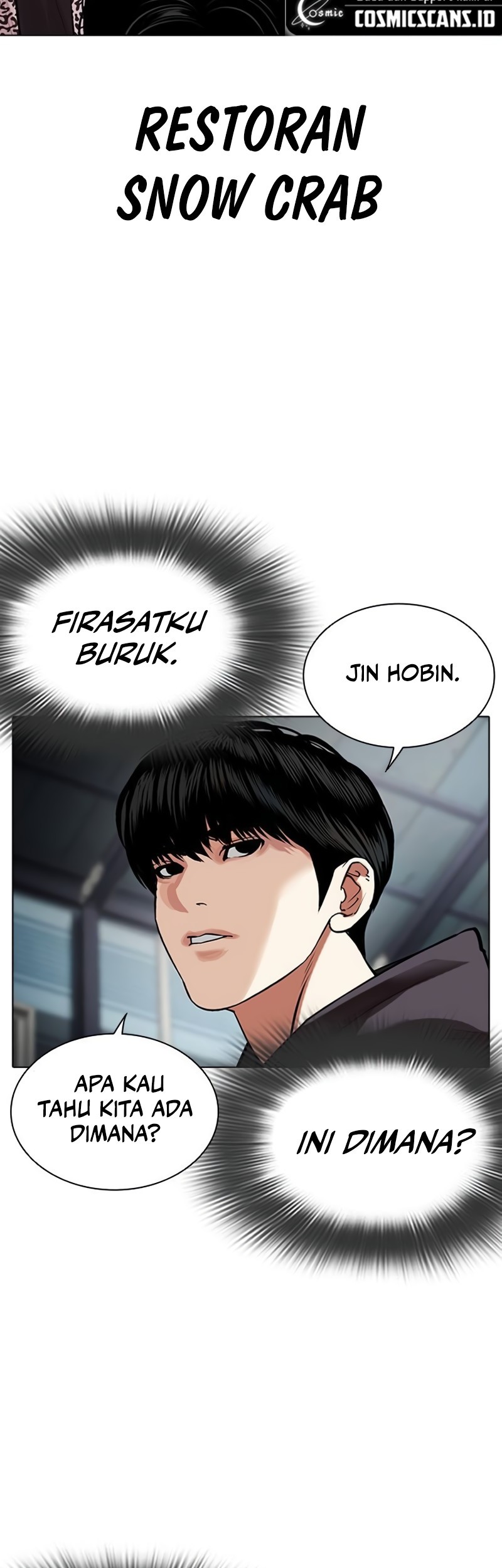 Lookism Chapter 502 Gambar 106