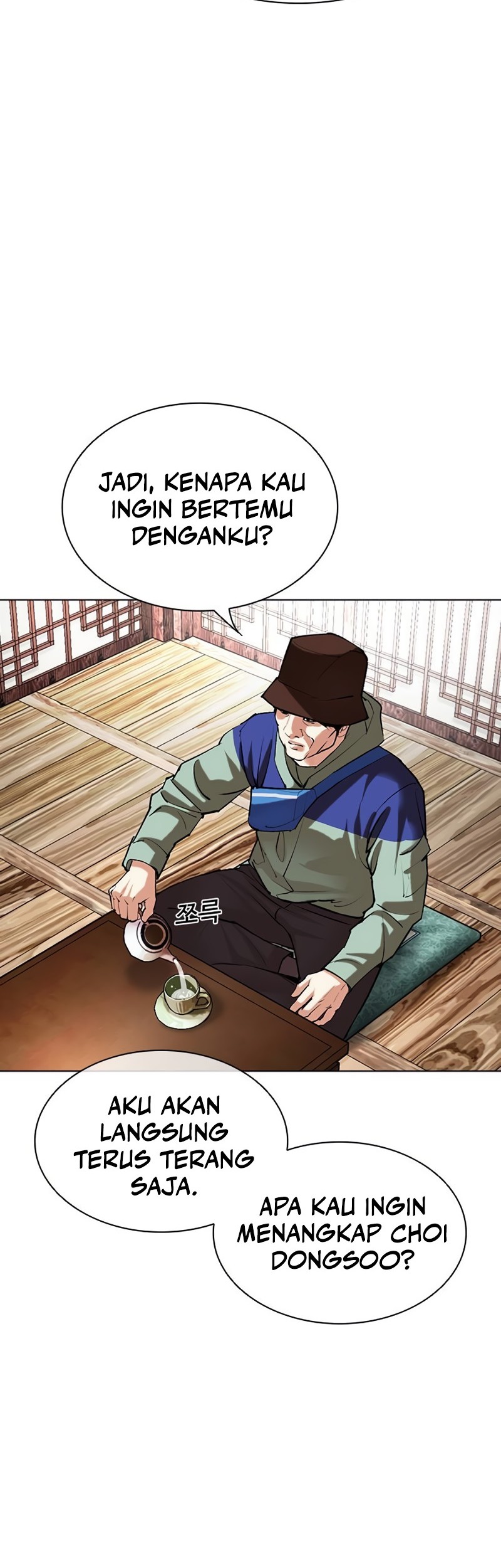 Lookism Chapter 502 Gambar 9